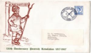 centenary first day cover